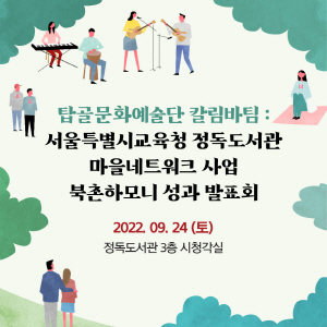 [크기변환]001(18).jpg